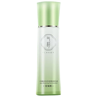 百雀羚（PECHOIN）乳液 气韵水嫩倍现保湿精纯乳液 保湿补水清爽提亮肤色护肤品官方 水嫩保湿乳液 100ml