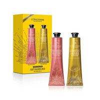 今日必买：欧舒丹 黎明山茶香与午后柑橘香润手霜75ml+70ml 两支装