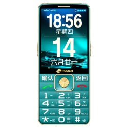 天语 U20 5000mAh大电池 千山翠 功能手机