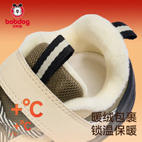 BoBDoG/巴布豆 加绒 儿童学步鞋
