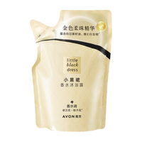 雅芳 小黑裙香水沐浴露 350ml