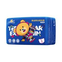 泰迪熊动感特薄拉拉裤试用便携装XXL码6片婴儿尿不湿学步裤L/3XL