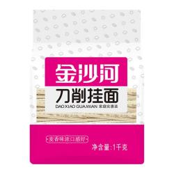 金沙河 花边刀削挂面汤面炒面