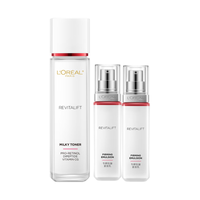 L'OREAL PARIS 巴黎欧莱雅 复颜视黄醇精粹护肤套装 (清乳柔肤水130ml+抗皱乳液50ml*2瓶)
