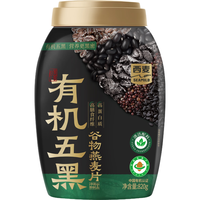 西麦 有机五黑谷物燕麦片 820g