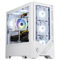MSI 微星 宙斯盾S 十四代酷睿版 游戏台式机 白色(酷睿i5-14400F、RTX 4060 8G、32GB、1TB SSD)