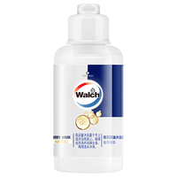 Walch威露士沐浴露精油沐浴露橙花佛手柑住校生常备居家旅行 露橙花精油沐浴60ml