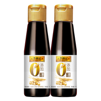 李锦记薄盐白灼汁 减盐25% 0脂肪 4重0添加 未加碘盐 味鲜生抽酱油 蒸鱼豉油