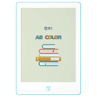 OBOOK 国文 A8 Color彩色墨水屏阅读器6英寸 (4+64G)+梦幻蓝