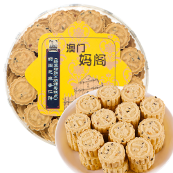 妈阁饼家 芝麻杏仁饼 酥性饼干糕点 送礼特产380g