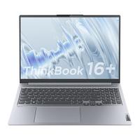 ThinkPad 思考本 ThinkBook 16+ 2022款 六代锐龙版 16.0英寸 轻薄本