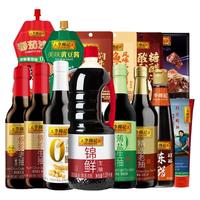 李锦记 LEE KUM KEE 调味组合生抽老抽蚝油酱料快手菜厨房调味料