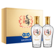 毛铺 草本白酒 苦荞酒 金荞 50度 500ml *2瓶 礼盒送礼