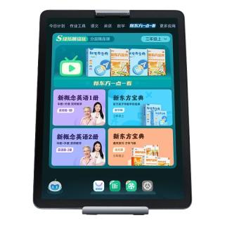 BBK 步步高 学习机S6学习平板一年级到高中护眼网课平板儿童英语学习神器课本同步智能点读机