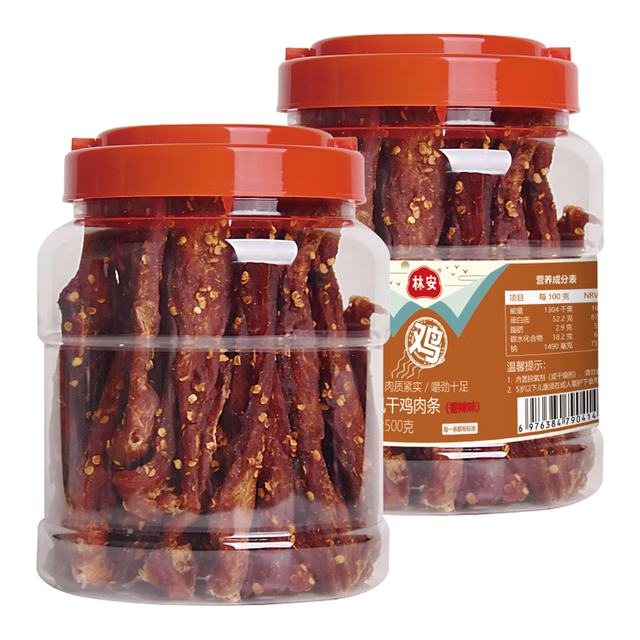 临期品：林安 风干鸡肉干 香辣味 500g罐装