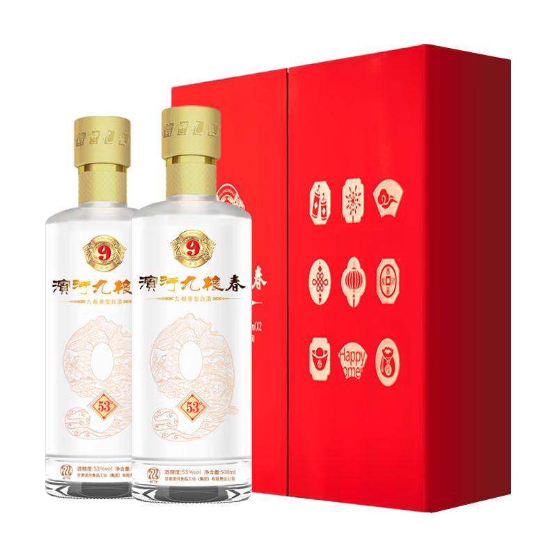  滨河九粮液 纯粮食酿造 白酒礼盒  礼盒装 其他 53%vol 500mL