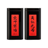 【促销款】鸿雁英德红茶英红九号浓香型（赠鸿雁十二号100g）