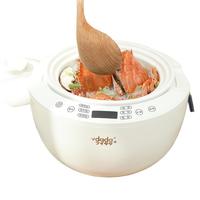 VDADA 日本VDADA 智能多功能陶瓷内胆土锅电饭煲3L煮饭锅电饭锅