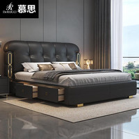 DeRUCCI HOME 慕思主卧大床感大气2025新款现代简约婚床双人2米x2米2床