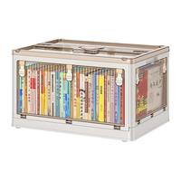 稻草熊 书箱可折叠书籍收纳箱学生书本收纳盒教室装书整理箱透明储 —