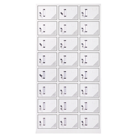 欧宝美更衣柜铁皮柜储物柜员工柜鞋柜二十四门更衣柜多门柜碗柜鞋柜