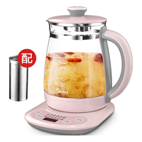 Midea 美的 花心系列 MK-YS15M211 养生壶+茶漏 1.5L 樱花粉