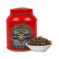 虎标中国香港品牌 红茶 英红九号英德红茶 英红一级100g罐装