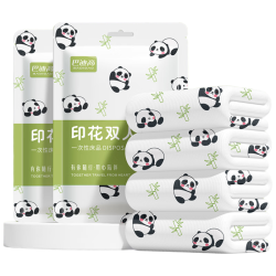 巴迪高 BADIGAO）一次性四件套