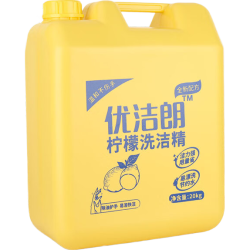 优洁朗 洗洁精大桶20kg40斤柠檬洗洁精除油易溶好用节省实惠20kg