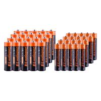 倍量 5号电池碳性一次碱性五号电池正品玩具遥控器鼠标空调电视话筒遥控汽车挂闹钟7号七号1.5V干电池40粒