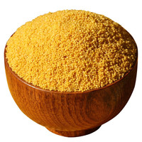 移动端、京东百亿补贴：京典光年 JIN DIAN GUANG NIAN 山西小米月子米 500g*2袋