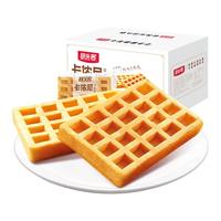 华夫饼面包整箱早餐蛋糕营养饼干点心夜宵充饥懒人休闲小吃零食品
