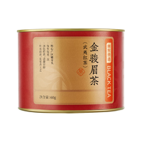 京东京造 高山金骏眉红茶60g罐装 武夷山红茶自饮办公下午茶