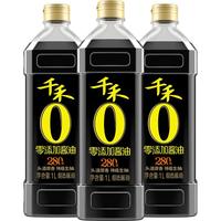 千禾 头道原香280天 零添加 特级生抽酱油 1L*3瓶