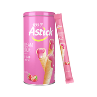 AStick 爱时乐 夹心棒注心饼干零食小吃蛋卷150g*3罐