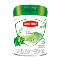 伊利金领冠塞纳牧新生婴儿配方奶粉280g 塞纳牧3段280g(新客注册发3罐