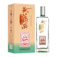 黄鹤楼陈香1989 52度浓香型 白酒整箱单瓶 纯粮酒 婚宴喜酒宴请酒水 52度 500mL 1瓶