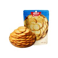 bonbater 棒倍特 日式小圆饼干 100g*3袋
