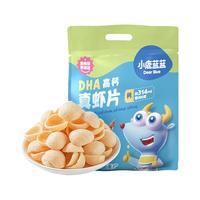 小鹿蓝蓝 DHA高钙真虾片10袋 宝宝虾片零食儿童磨牙饼干零食
