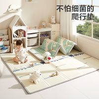 babycare爬爬垫可折叠婴儿地垫爬行垫XPE加厚家用无甲醛无毒无味