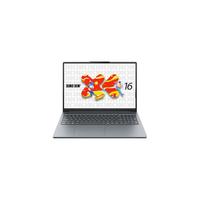  Lenovo/联想 小新 16c AHP10 高性能 笔记本电脑  集成显卡 1920*1200 R7-8745HS 512GB 60Hz 16GB