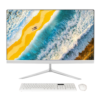 JIOONE 游戏电竞 一体机电脑  核芯显卡 256GB 8GB i5