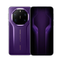 华为 Mate 80 RS 麒麟9030Pro 钛玄武架构 20GB+512GB 槿紫 手机