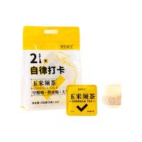 宛若新生 玉米须苦荞茶 504g/袋