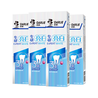 DARLIE 好来 专研亮白牙膏