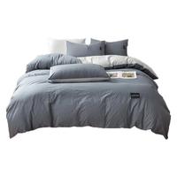 HLA 海澜之家 A类全棉四件套水洗棉床单被套床笠家用宿舍床品套件