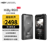 海贝音乐 HiBy R6 III三代高解析度无损音乐HiFi播放器MP3安卓12蓝牙WiFi随身听国砖海贝 黑色