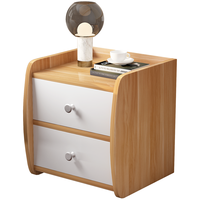 酷林KULIN KULIN 酷林 床头柜 40*36*45cm 木色