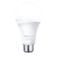 雷士 NVC Lighting照明 雷士 NVC LightingLED灯泡球泡家用商用大功率节能14瓦暖白光