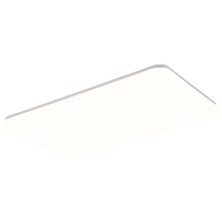 美的（Midea）客厅灯大灯led吸顶灯卧室灯餐厅灯饰200瓦智控4灯明轩A1包安装